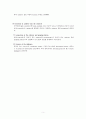 수두증 hydrocephalus 뇌수종 성인간호학 icu 중환자실 케이스 사례연구 보고서 문헌고찰 간호진단 간호사정 간호과정 비효율적 기도 청결, 감염위험성 진단 2개 7페이지