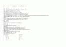 성인간호학 실습 ICU Case thrombosis 혈전증 간호과정 5개 케이스 1 분비물과 관련된 기도개방 유지불능의 위험성 2 ABR과 관련된 비효율적 조직관류 장애 위험성 3 질병과 관련된 불안 4 낙상으로 인한 출혈 위험성 5 부동 및 억제대와 관련된 피부통합성 장애 위험 4페이지