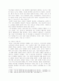 [사회학개론] 소비가 환경에 미치는 영향과 바람직한 소비생활은 어떤 것인지, 그 실천 방법에 대하여 논하세요 3페이지