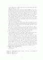 전 세계적으로 광범위하게 진행되고 있는 고령화가 우리 사회에서 어떤 변화를 일으키고 있으며 또한 어떤 제도적 장치나 복지가 필요할지 생각해보고 조사한 내용이나 자신의 의견을 서술하시오. 또한, 인구의 고령화에 대한 자신만의 생각을 서술하시오. 4페이지