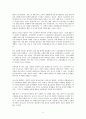 (방송통신대 사회문제론 기말시험)한국 사회에서 건강 불평등은 점차 중요한 사회문제가 되어가고 있다. 건강 불평등을 정의하고 건강 불평등을 설명하는 여러 모델을 설명 코로나19 건강 불평등의 문제를 구체적으로 서술 건강 불평등을 어떻게 해결해가는 6페이지
