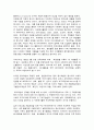 자원봉사론   1, 자원봉사의 의미와 개념적 요소에 대해 기술하십시오. (10점)   2, 봉사학습의 개념과 특성 그리고 구체적 운영과정에 대해 기술하십시오.(20점) 4페이지