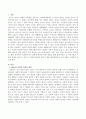 여러분이 주로 관심을 두는 분야(장애인, 아동, 여성 등)을 떠올리고, 해당 분야에서 사회복지사로 일하게 된다면 어떤 개입을 통해 클라이언트 및 지역사회의 사회적 관심을 높일 수 있는지 사회적 관심을 높이기 위한 개입전략이나 프로그램을 구상하여 그 내용을 서술하시오. 2페이지
