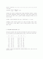 (방송통신대 엑셀데이터분석 기말시험)엑셀 함수를 이용해서 다음의 확률 값을 구하여라 교재 218, 219쪽 연습문제 11번 12번 269쪽 연습문제 10번  315쪽 연습문제 8번 10번 7페이지