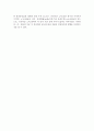 (방송통신대 엑셀데이터분석 기말시험)엑셀 함수를 이용해서 다음의 확률 값을 구하여라 교재 218, 219쪽 연습문제 11번 12번 269쪽 연습문제 10번  315쪽 연습문제 8번 10번 13페이지