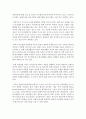 장애영유아의 안전관리와 건강관리에서 장애유형별 행동 특성 중 두 가지를 선택하여 특성을 제시하고 장애영유아 건강관리의 중요성을 제시하시오 4페이지