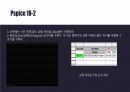 [A+ 4.5 결과레포트,PSpice포함] 기초전자공학실험 - 공통 베이스 및 이미터 폴로어 46페이지