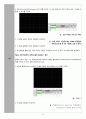 [A+ 4.5 예비레포트,PSpice포함] 기초전자공학실험 - 공통 이미터 트랜지스터 증폭기 10페이지
