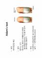 물리치료 스페셜테스트 special test  진단및 평가 정리자료 8페이지