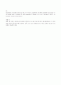 테스트영어연습 과제물 7페이지