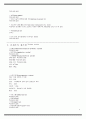 물리치료 SOAP NOTE CP 뇌성마비 2페이지