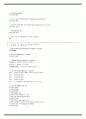 물리치료 SOAP NOTE CP 뇌성마비 2페이지