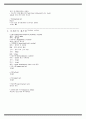 물리치료 SOAP NOTE CP 뇌성마비 2페이지