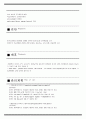 물리치료 SOAP NOTE SCI 척수마비 10페이지