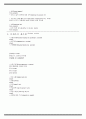 물리치료 SOAP NOTE SCI 척수마비 2페이지