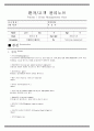 물리치료 SOAP NOTE TKR 무릎 관절전치환술 1페이지