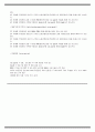 물리치료 SOAP NOTE 무릎수술 앞십자인대 7페이지