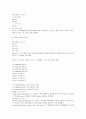 탐색적자료분석 중간고사 요약본/정리 10페이지