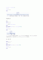 SAS자료분석실습 8장 연습문제 풀이 5페이지