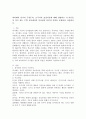 피아제의 인지적 구성주의, 브루너의 표상이론에 대해 설명하고 이 이론들이 갖고 있는 수학교육에서의 시사점을 본인의 의견을 포함하여 서술하시오. 2페이지