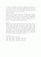 피아제의 인지적 구성주의, 브루너의 표상이론에 대해 설명하고 이 이론들이 갖고 있는 수학교육에서의 시사점을 본인의 의견을 포함하여 서술하시오. 5페이지