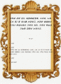 가족과 관련 있는 대중매체(영화, 드라마, 노래, 도서 등) 중 하나를 선정하고, 선정한 매체에서 드러난 현대사회의 가족의 의미, 가족의 특성과 기능에 대해서 논하시오 1페이지