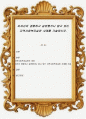 자신이 경험하고 실천했거나 알고 있는 지역사회복지실천 사례를 기술하시오 1페이지
