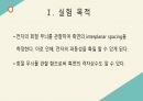 [PPT, A+]전자의 회절 실험 발표자료 3페이지