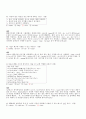 (방송통신대 HTML웹프로그래밍 기말추가 과제물시험)HTML 웹프로그래밍 교과목의 기출문제 중에서 2018학년도와 2019학년도 기말시험 문제를 다음 조건이 만족되도록 정리해서 제출하시오. 3페이지