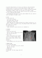 아동간호학실습 케이스스터디(호흡곤란증후군, RDS) [간호진단 및 간호과정 4개] 4페이지