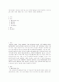 동물생식세포공학 및 실험 ) 체외수정란은 체외성숙, 체외수정 그리고 체외배 발달을 유기하여 생산한다 2페이지