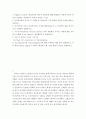 언어학 ) Pidgin과 creole의 생성과정과 언어적 특징들에 대해 설명하고 어떻게 이들이 언어의 보편성을 입증하는지 본인의 의견을 쓰시오 2페이지