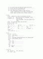 여성간호학실습 케이스스터디 (제왕절개) [간호진단 및 간호과정 5개] 6페이지