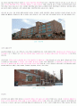 한국의 전통가옥 A+자료입니다 5페이지