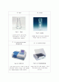 LB배지를 이용한 배양_Liquid culture & Expression_예비레포트 8페이지