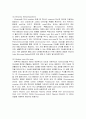 Plasmid DNA isolation from bacterial cell_Miniprep_예비레포트 [A+] 2페이지