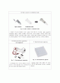 Plasmid DNA isolation from bacterial cell_Miniprep_예비레포트 [A+] 8페이지