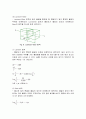 효소의 활성 실험_Enzyme activity assay_예비레포트 [A+] 7페이지