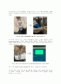 효소의 활성 실험_Enzyme activity assay_결과레포트 [A+] 5페이지