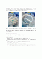 생물화학공학이론및 실험_ Miniprep_PCR_Restriction_Transformation_Liquid culture_Enzyme activity 전 실험 과정 통합 실험 과정_ 결과레포트 [A+] 37페이지