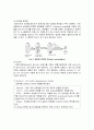 생물화학공학이론및 실험_ Miniprep_PCR_Restriction_Transformation_Liquid culture_Enzyme activity 전 실험 과정 통합 이론_ 예비레포트 [A+] 4페이지