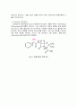 생물화학공학이론및 실험_ Miniprep_PCR_Restriction_Transformation_Liquid culture_Enzyme activity 전 실험 과정 통합 이론_ 예비레포트 [A+] 43페이지