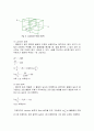 생물화학공학이론및 실험_ Miniprep_PCR_Restriction_Transformation_Liquid culture_Enzyme activity 전 실험 과정 통합 이론_ 예비레포트 [A+] 52페이지