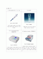 생물화학공학이론및 실험_ Miniprep_PCR_Restriction_Transformation_Liquid culture_Enzyme activity 전 실험 과정 통합 이론_ 예비레포트 [A+] 69페이지