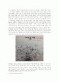 학교폭력예방및학생의이해 만점 레포트 (방송통신대 유아교육과, 방통대 유교과) 9페이지