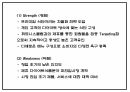 창업계획서 - 다이어트 도시락 및 식단제공 서비스 업체 창업 사업계획서 PPT 10페이지