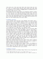 [상담심리학] 2021년 기말결시자 추가과제물, 다양한 진로선택이론과 진로발달이론을 비교·설명하고, 각 이론의 실제 적용 가능성을 사례를 들어 설명하시오 9페이지