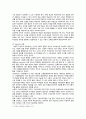 [아동생활지도] 2021년, 기말결시자 추가과제물, 1. 아동생활지도의 이론적 기초 중 행동주의적 접근과 구성주의적 접근에 관해 설명하고, 비교해서 논하시오. 2. 아동생활지도의 세 가지 원칙에 관해 논하시오. 3. 아동행동의 영향요인 중 개인적 요인에 대해 설명하시오. 5페이지