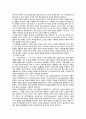 [아동생활지도] 2021년 기말결시자 1. 추가과제물, 아동생활지도의 이론적 기초 중 행동주의적 접근과 구성주의적 접근에 관해 설명하고, 비교해서 논하시오. 2. 아동생활지도의 세 가지 원칙에 관해 논하시오. 3. 아동행동의 영향요인 중 개인적 요인에 대해 설명하시오. 3페이지
