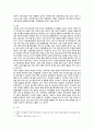 [아동생활지도] 2021년 기말결시자 1. 추가과제물, 아동생활지도의 이론적 기초 중 행동주의적 접근과 구성주의적 접근에 관해 설명하고, 비교해서 논하시오. 2. 아동생활지도의 세 가지 원칙에 관해 논하시오. 3. 아동행동의 영향요인 중 개인적 요인에 대해 설명하시오. 10페이지